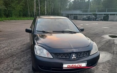 Mitsubishi Lancer IX, 2007 год, 270 000 рублей, 1 фотография