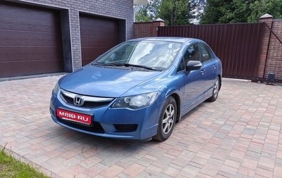 Honda Civic VIII, 2010 год, 780 000 рублей, 1 фотография
