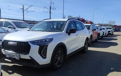 Haval Jolion, 2024 год, 1 390 500 рублей, 1 фотография