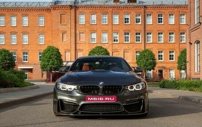 BMW M4, 2018 год, 5 900 000 рублей, 1 фотография