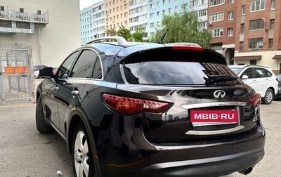 Infiniti FX II, 2008 год, 1 320 000 рублей, 1 фотография
