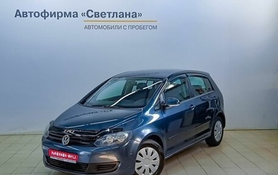 Volkswagen Golf Plus II, 2012 год, 599 000 рублей, 1 фотография