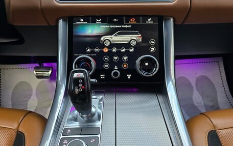 Land Rover Range Rover Sport II, 2018 год, 4 900 000 рублей, 12 фотография