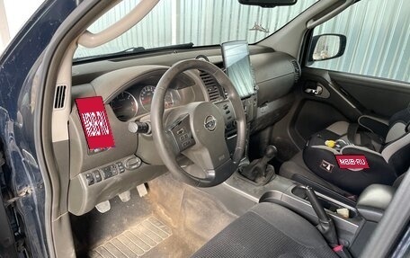 Nissan Pathfinder, 2005 год, 840 000 рублей, 7 фотография