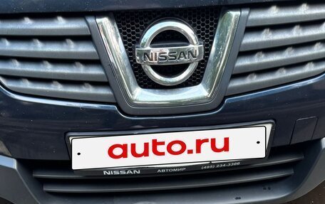 Nissan Qashqai, 2008 год, 750 000 рублей, 5 фотография