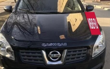 Nissan Qashqai, 2008 год, 750 000 рублей, 4 фотография