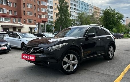 Infiniti FX II, 2008 год, 1 320 000 рублей, 4 фотография