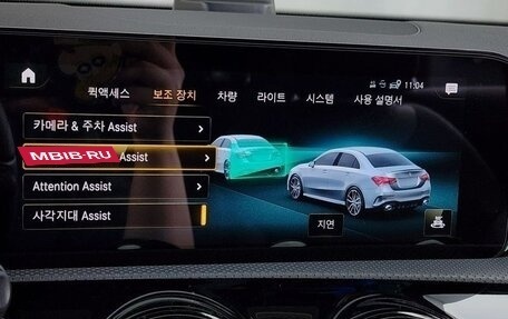 Mercedes-Benz A-Класс AMG, 2021 год, 2 600 006 рублей, 16 фотография
