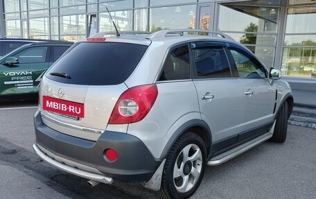 Opel Antara I, 2008 год, 580 000 рублей, 3 фотография