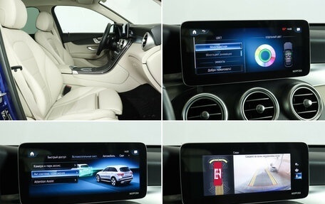 Mercedes-Benz GLC, 2019 год, 4 289 000 рублей, 19 фотография
