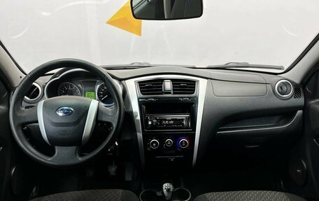 Datsun on-DO I рестайлинг, 2014 год, 400 000 рублей, 9 фотография