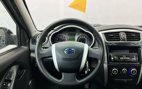 Datsun on-DO I рестайлинг, 2014 год, 400 000 рублей, 10 фотография
