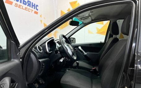 Datsun on-DO I рестайлинг, 2014 год, 400 000 рублей, 16 фотография