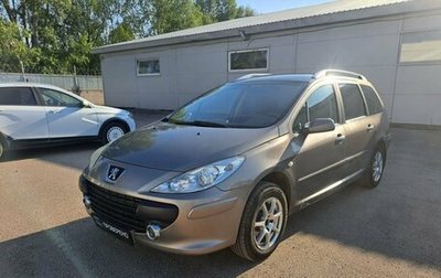 Peugeot 307 I, 2005 год, 355 000 рублей, 1 фотография