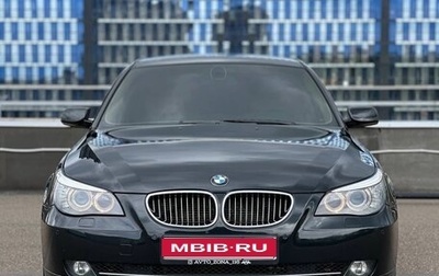 BMW 5 серия, 2008 год, 1 498 000 рублей, 1 фотография