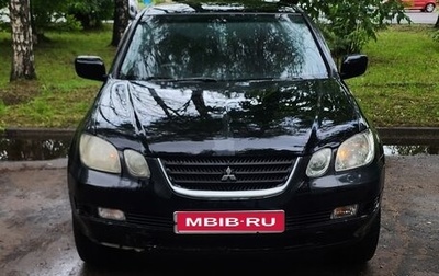 Mitsubishi Airtrek, 2001 год, 315 000 рублей, 1 фотография