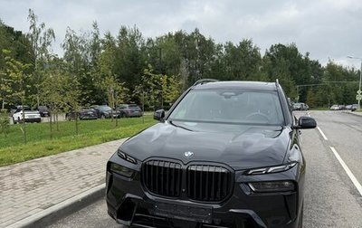 BMW X7, 2024 год, 16 200 000 рублей, 1 фотография