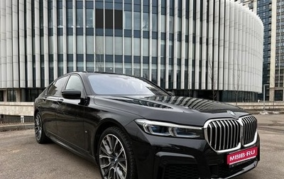 BMW 7 серия, 2021 год, 8 298 000 рублей, 1 фотография