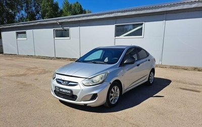 Hyundai Solaris II рестайлинг, 2014 год, 479 000 рублей, 1 фотография