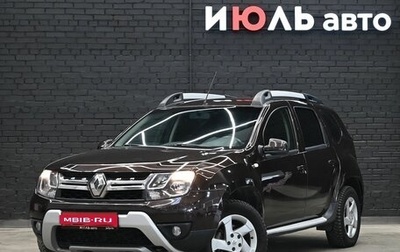 Renault Duster I рестайлинг, 2017 год, 1 350 000 рублей, 1 фотография