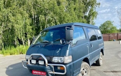 Mitsubishi Delica III, 1990 год, 599 999 рублей, 1 фотография