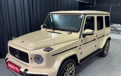 Mercedes-Benz G-Класс AMG, 2024 год, 27 300 000 рублей, 1 фотография
