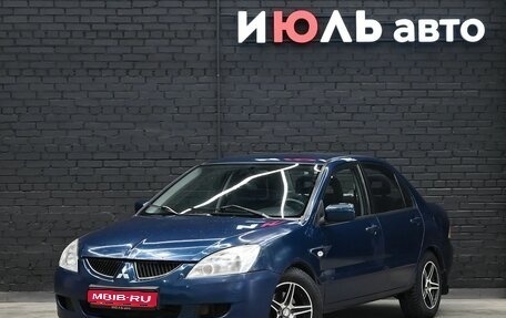 Mitsubishi Lancer IX, 2004 год, 390 000 рублей, 1 фотография