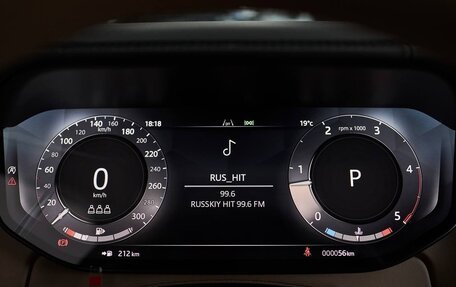 Land Rover Range Rover IV рестайлинг, 2025 год, 23 400 000 рублей, 22 фотография