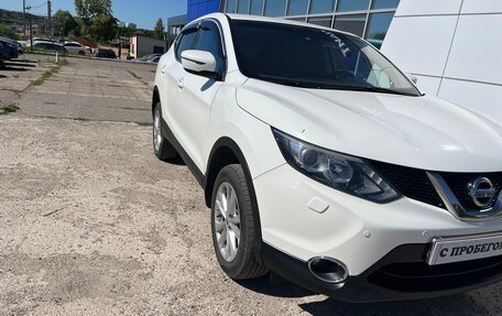 Nissan Qashqai, 2014 год, 1 320 000 рублей, 2 фотография