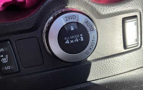 Nissan Qashqai, 2014 год, 1 320 000 рублей, 10 фотография