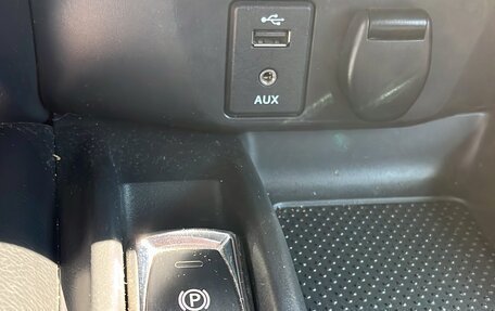 Nissan Qashqai, 2014 год, 1 320 000 рублей, 13 фотография
