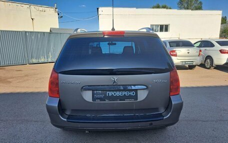 Peugeot 307 I, 2005 год, 355 000 рублей, 7 фотография