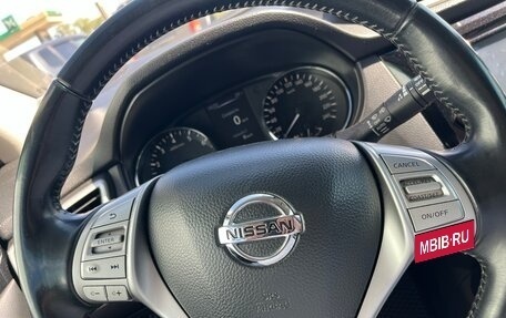 Nissan Qashqai, 2014 год, 1 320 000 рублей, 12 фотография