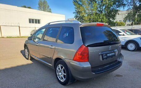 Peugeot 307 I, 2005 год, 355 000 рублей, 8 фотография