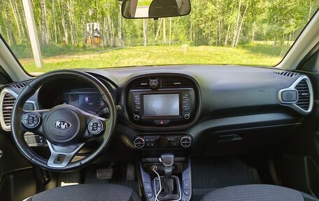 KIA Soul III, 2020 год, 1 350 000 рублей, 11 фотография