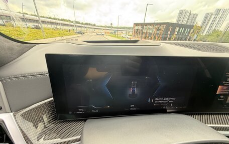 BMW X7, 2024 год, 16 200 000 рублей, 19 фотография