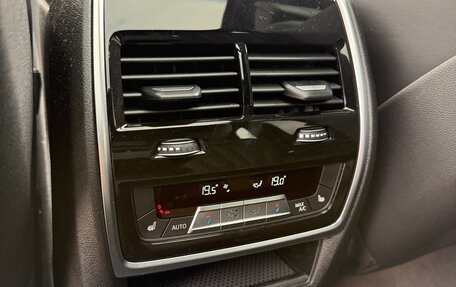 BMW X7, 2024 год, 16 200 000 рублей, 25 фотография