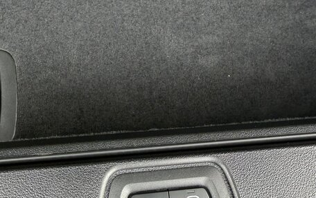 BMW X7, 2024 год, 16 200 000 рублей, 29 фотография