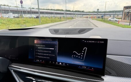 BMW X7, 2024 год, 16 200 000 рублей, 37 фотография