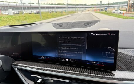 BMW X7, 2024 год, 16 200 000 рублей, 36 фотография