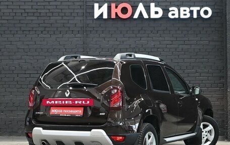 Renault Duster I рестайлинг, 2017 год, 1 350 000 рублей, 7 фотография