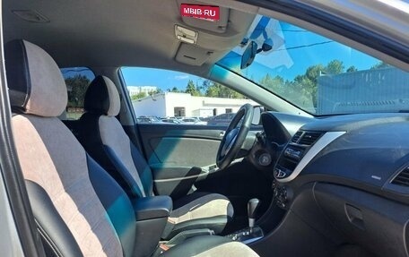 Hyundai Solaris II рестайлинг, 2014 год, 479 000 рублей, 13 фотография