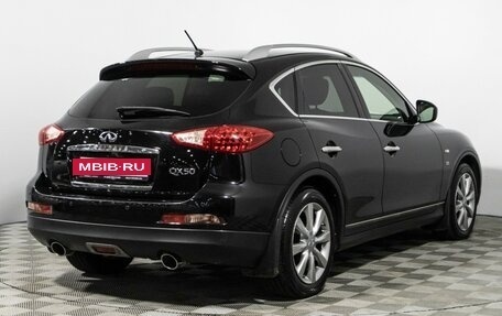 Infiniti QX50 I рестайлинг, 2015 год, 1 799 700 рублей, 5 фотография