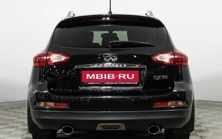Infiniti QX50 I рестайлинг, 2015 год, 1 799 700 рублей, 6 фотография