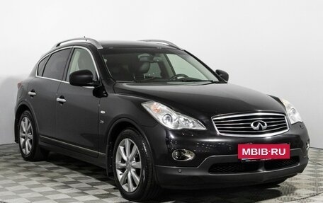 Infiniti QX50 I рестайлинг, 2015 год, 1 799 700 рублей, 3 фотография