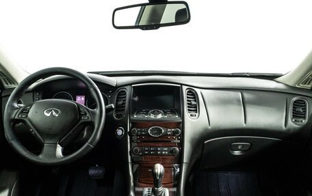 Infiniti QX50 I рестайлинг, 2015 год, 1 799 700 рублей, 13 фотография