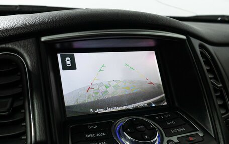 Infiniti QX50 I рестайлинг, 2015 год, 1 799 700 рублей, 19 фотография
