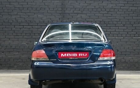 Mitsubishi Lancer IX, 2004 год, 390 000 рублей, 5 фотография