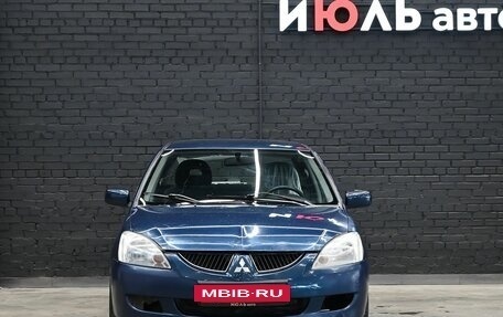 Mitsubishi Lancer IX, 2004 год, 390 000 рублей, 2 фотография