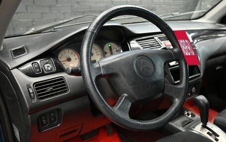 Mitsubishi Lancer IX, 2004 год, 390 000 рублей, 13 фотография